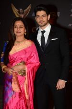 Zarina Wahab at the red carpet of Stardust awards on 21st Dec 2015